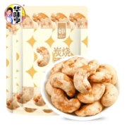 华味亨 炭烧腰果 500g