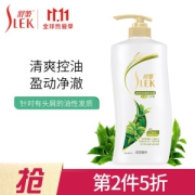 SLEK 舒蕾 绿茶籽清爽控油去屑洗发露 600ml
