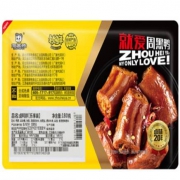 3日0点：ZHOU HEI YA 周黑鸭 卤鸭脖 180g*5件
