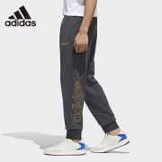 adidas阿迪达斯FM3446男子运动长裤