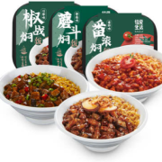植爱生活 速食自热米饭 202g*3盒