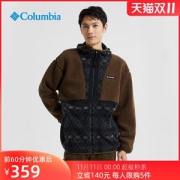 哥伦比亚 21秋冬新品 男拼接保暖抓绒外套