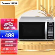 Panasonic 松下 NN-GT353M 23升 微波炉