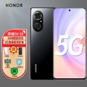 荣耀50 SE 1亿像素清影像 5G手机【6期免息】 亮黑色 8GB+128GB