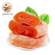 静益乐源 新鲜农家圆柿饼 250g
