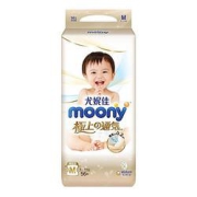moony极上通气系列婴儿纸尿裤M56片