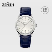ZENITH真力时菁英系列男士自动机械表03.3100.670/01.C922