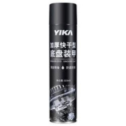 YIKA逸卡汽车底盘装甲自喷防锈漆650ml