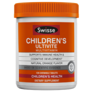 Swisse Ultivite 儿童复合维生素 橙味咀嚼片120片  到手59.38元