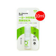 本护 奶瓶果蔬清洗剂 10ml