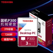 29日0点：TOSHIBA 东芝 3TB 台式机机械硬盘 64MB 7200RPM