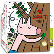 《宫西达也·爱心与正义系列绘本》（套装共6册）
