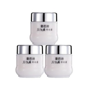 中华老字号 片仔癀 皇后保湿珍珠霜 25g*3瓶