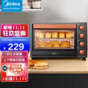 Midea 美的 T3-L326B 多功能电烤箱 35L