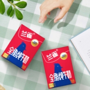 兰雀 唯鲜全脂牛奶 200ml*24盒*2件