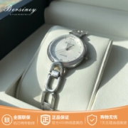 瑞士品牌女士轻奢气质石英表防水