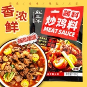 味町 麻辣大盘鸡酱料 120g