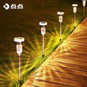 点点SL2957庭院灯暖光8只装