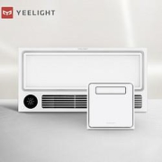 Yeelight易来YLYB004智能浴霸+智能凉霸组合套装