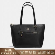 COACH蔻驰女士TAYLORTOTE系列手提单肩托包