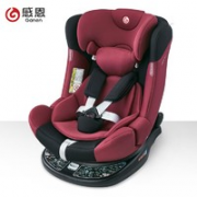 Ganen 感恩 儿童安全座椅 0-12岁 宙斯盾X31S 红曜星