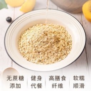 SEAMILD 西麦 免煮即食纯燕麦片 1000g*3袋