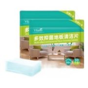 yilaier 意莱尔 地板清洁片 30片