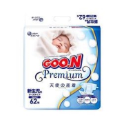 PLUS会员：GOO.N大王天使系列新生儿纸尿裤NB62片