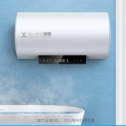 VIOMI 云米 VEW602-W 储水式电热水器 60L 3000W