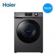 Haier 海尔 EG100MATE2S 滚筒洗衣机 10KG