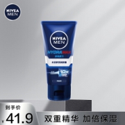 NIVEA MEN 妮维雅男士 水活多效润肤露 50g