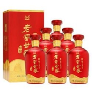 88VIP：泸州老窖世家精品52度白酒500ml*6瓶