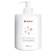 法兰仁和 氨基酸洗面奶 500g