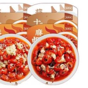 PLUS会员：信良记小龙虾尾250g*7盒