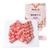 PLUS会员：首食惠谷饲雪花肥牛卷500g