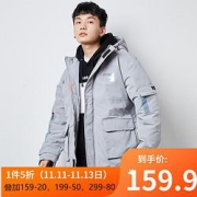 TONLION唐狮男子拼接棉服