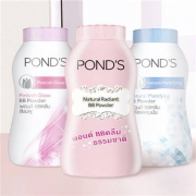 聚划算百亿补贴：POND'S 旁氏 BB蜜粉 50g