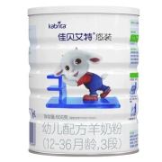 佳贝艾特（kabrita）悠装幼儿配方羊奶粉3段（12-36月）800g1-3岁（荷兰原装原罐进口）