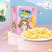 丸樱 儿童原味泡芙圈 20g