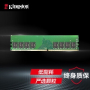 Kingston 金士顿 KVR系列 DDR4 2666MHz 台式机内存 16GB
