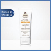 Kiehl's科颜氏柔润防晒隔离乳60ml