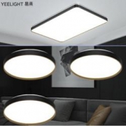 5日0点：Yeelight易来纤致系列智能led吸顶灯3室1厅米家智能