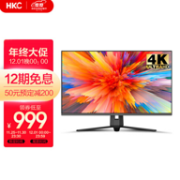 HKC 惠科 T3252U 31.5英寸VA显示器（3840x2160/60Hz/3000:1）