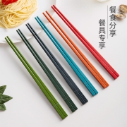 Zwilling 双立人 一人一筷家用彩色筷子 6双