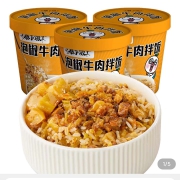 吉香居暴下饭冲泡米饭方便自热米饭速食食品懒人干拌饭宿舍即食