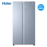 Haier 海尔 鲜享系列 BCD-596WGHSS9DP9 风冷对开门冰箱 596L