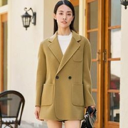 XIIBASKET女士双面呢大衣7C4111004073