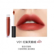 完美日记 至臻柔色丝绒唇釉 V01红梨天鹅绒 复古红梨色*2件