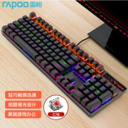有券的上：RAPOO 雷柏 V500PRO 104键 有线机械键盘 黑色 雷柏红轴 混光