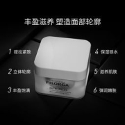 Filorga 菲洛嘉 滋盈塑颜面霜 50ml